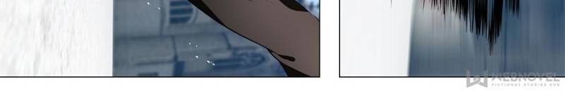 Page 2 of Chapter 138