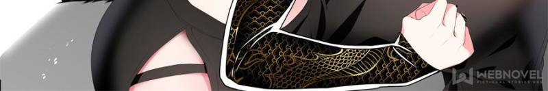 Page 4 of Chapter 138