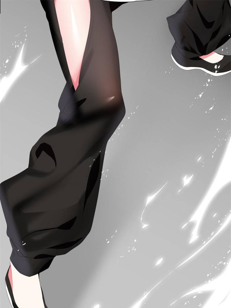 Page 5 of Chapter 138