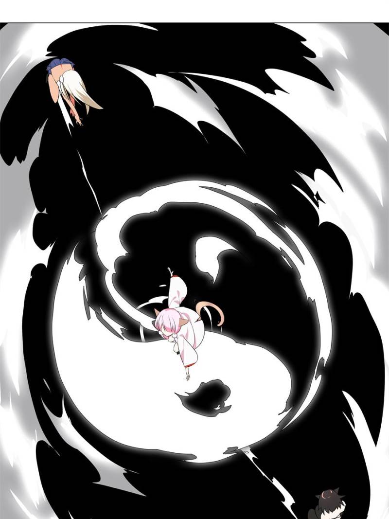 Page 17 of Chapter 138