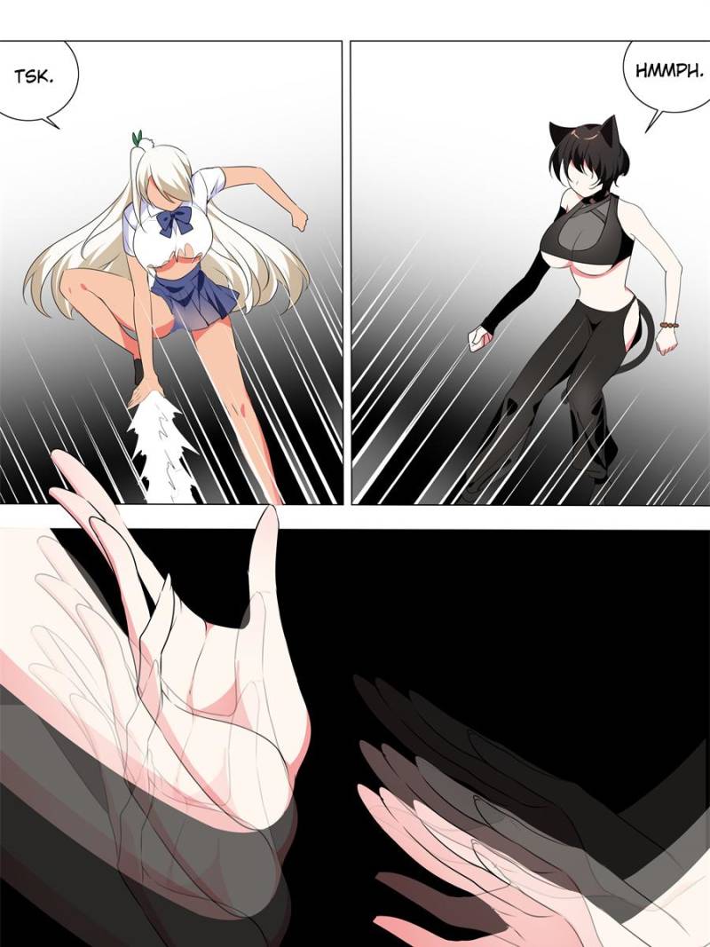 Page 19 of Chapter 138