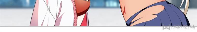 Page 24 of Chapter 138