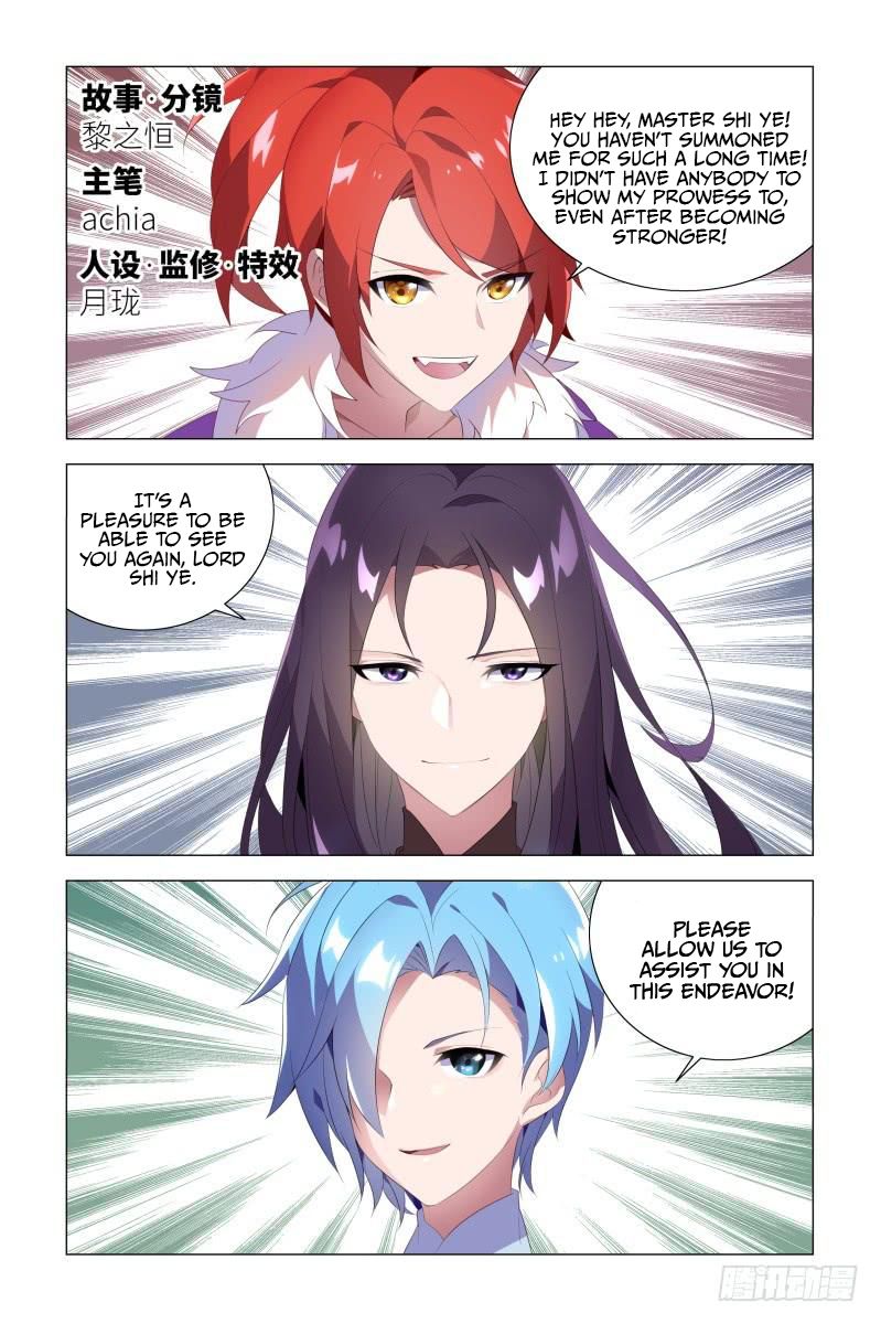 Page 5 of Chapter 14