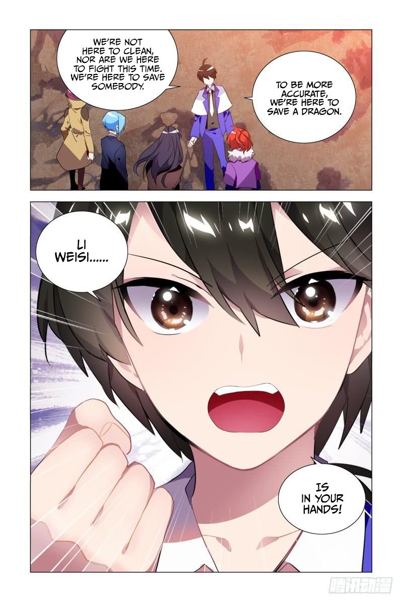 Page 7 of Chapter 14