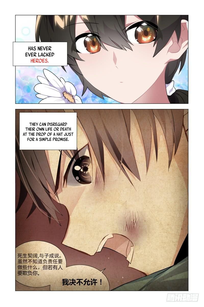Page 14 of Chapter 14