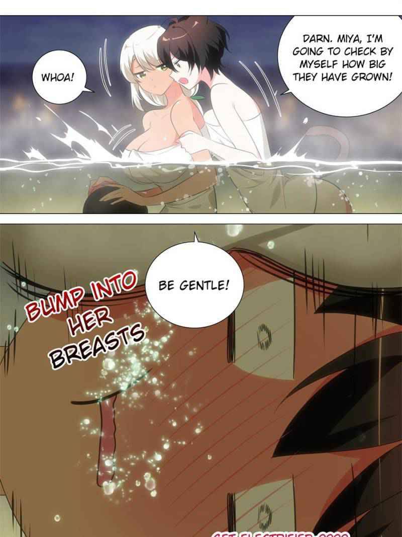 Page 17 of Chapter 142
