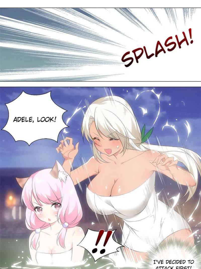 Page 7 of Chapter 143