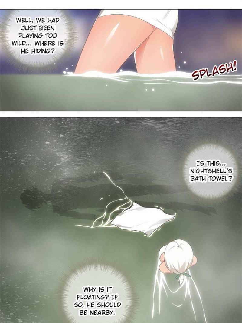 Page 17 of Chapter 143