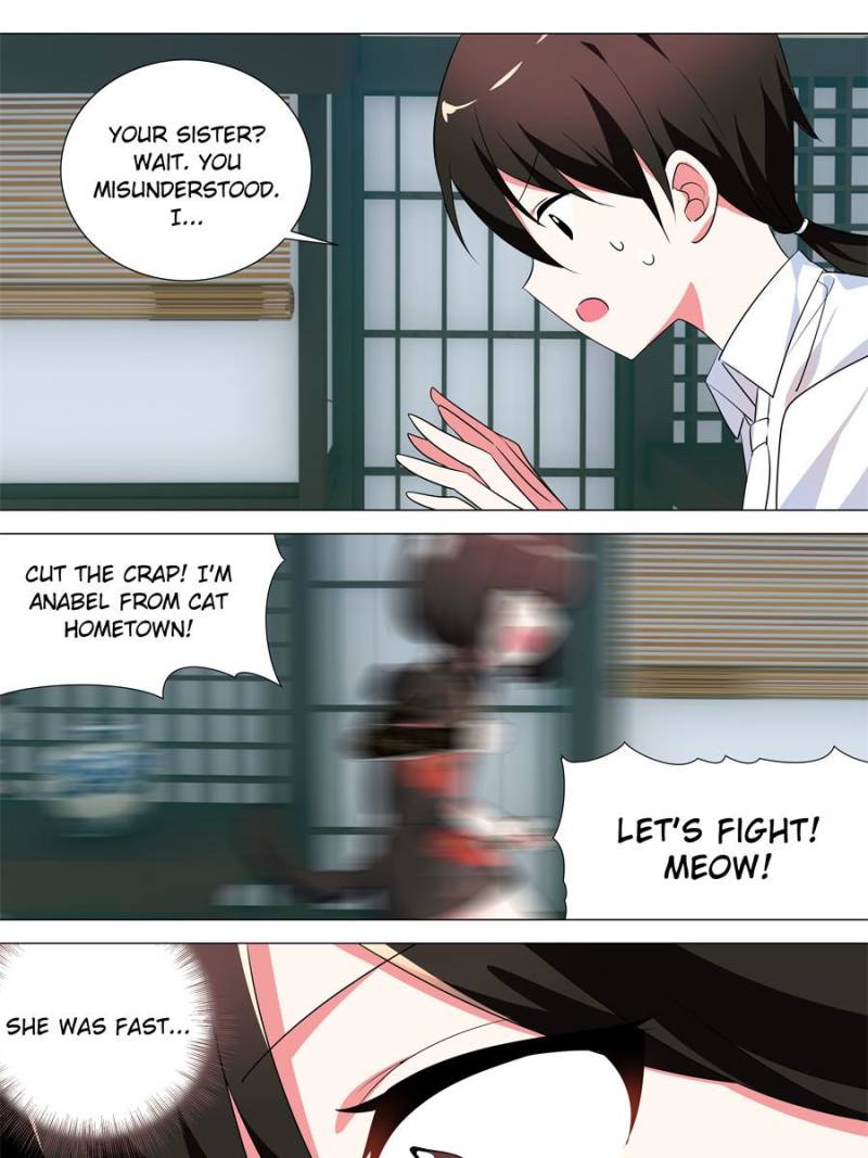 Page 27 of Chapter 144