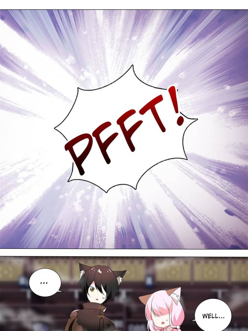 Page 17 of Chapter 147