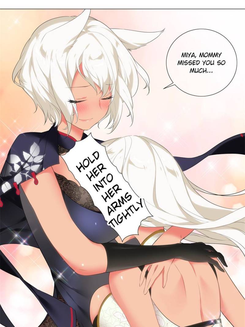 Page 19 of Chapter 147