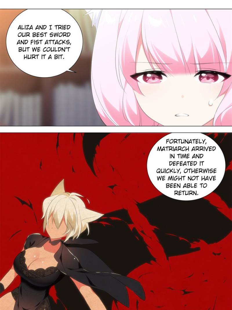 Page 7 of Chapter 148