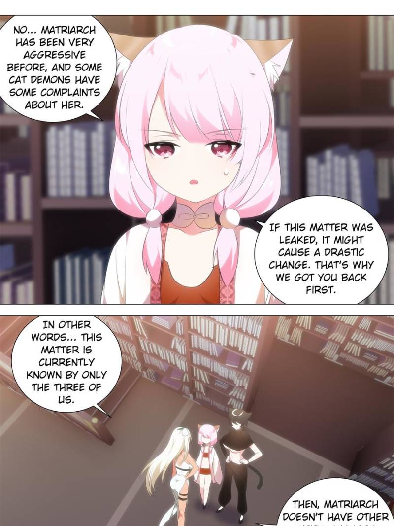 Page 13 of Chapter 148