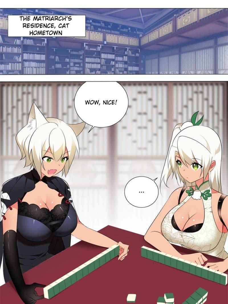 Page 1 of Chapter 150