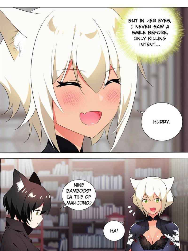 Page 5 of Chapter 150