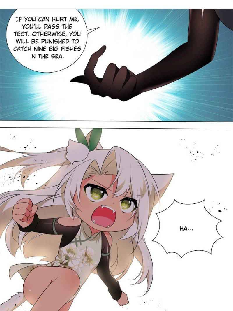 Page 17 of Chapter 150