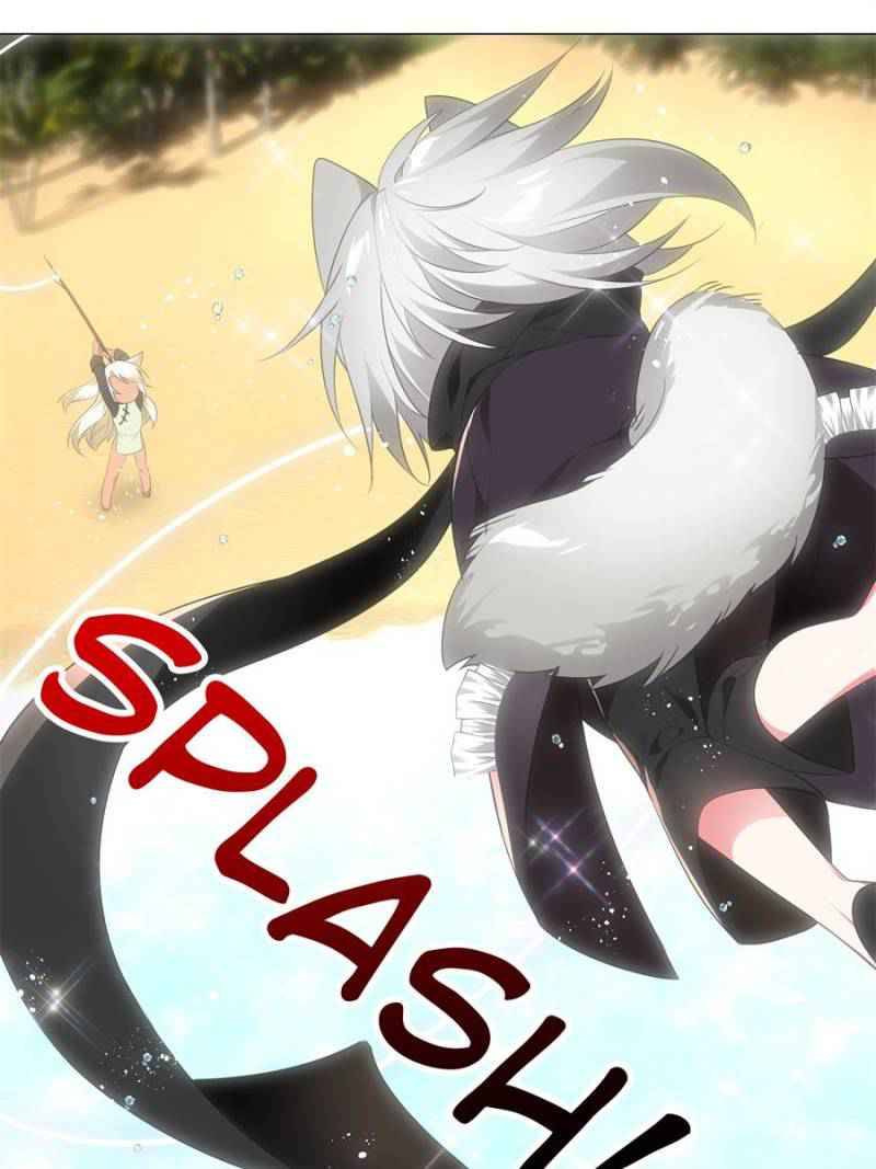 Page 27 of Chapter 150