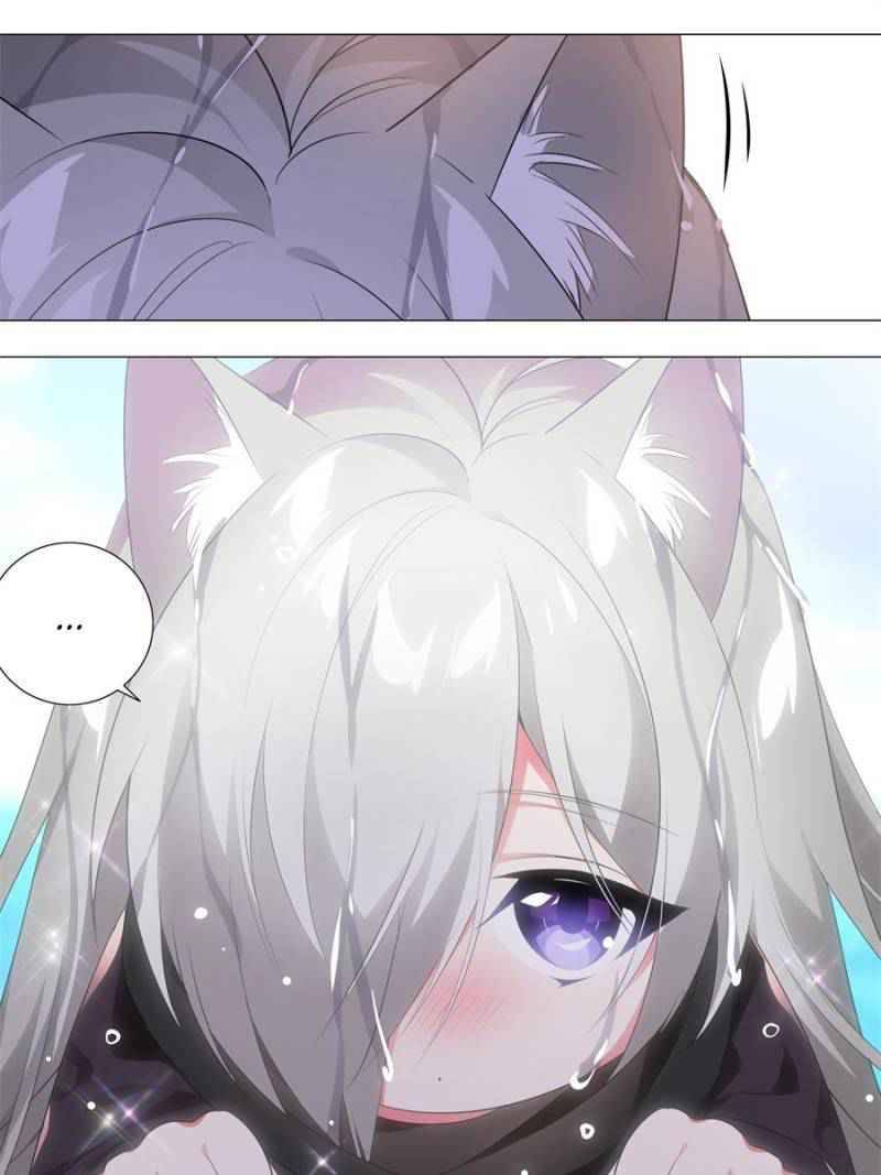 Page 31 of Chapter 150