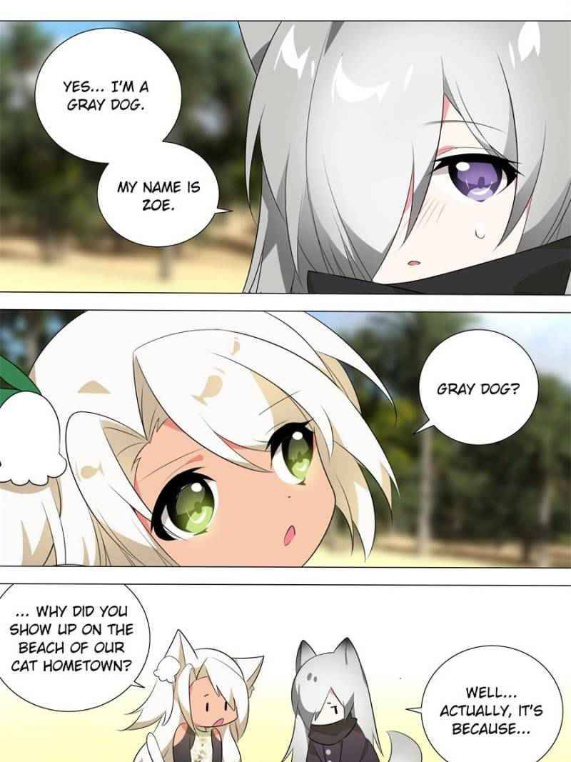 Page 3 of Chapter 151