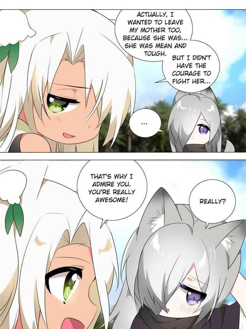 Page 11 of Chapter 151