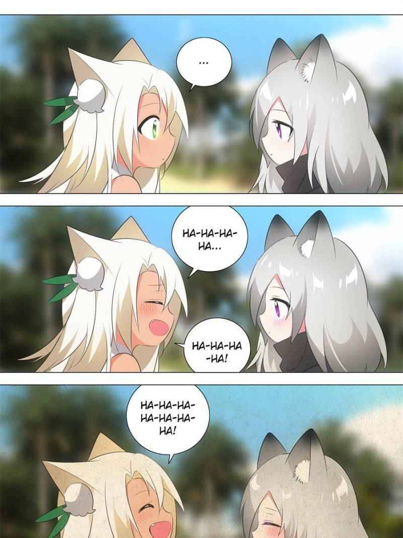 Page 15 of Chapter 151
