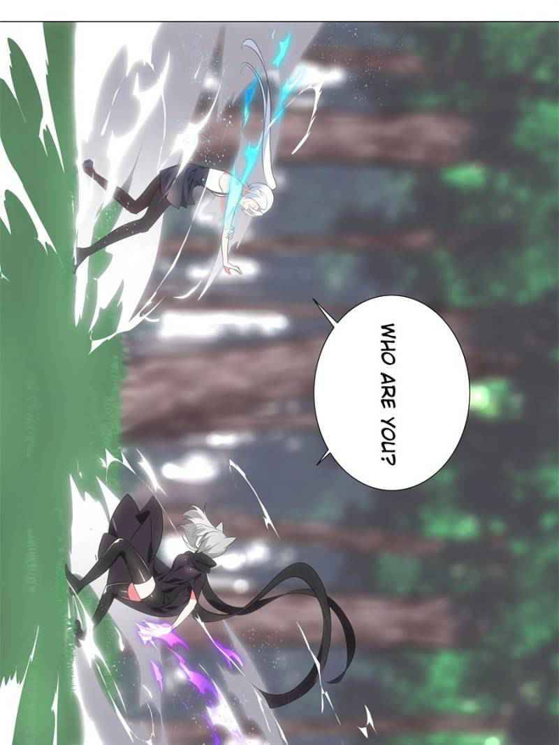 Page 5 of Chapter 152