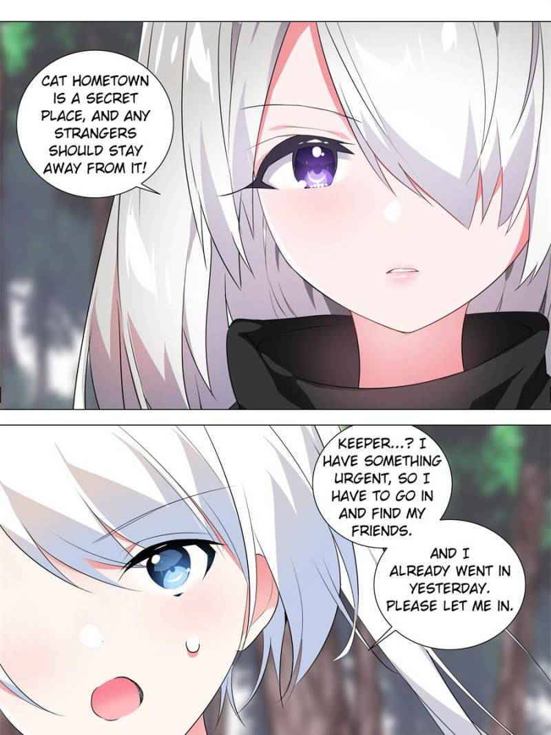 Page 9 of Chapter 152
