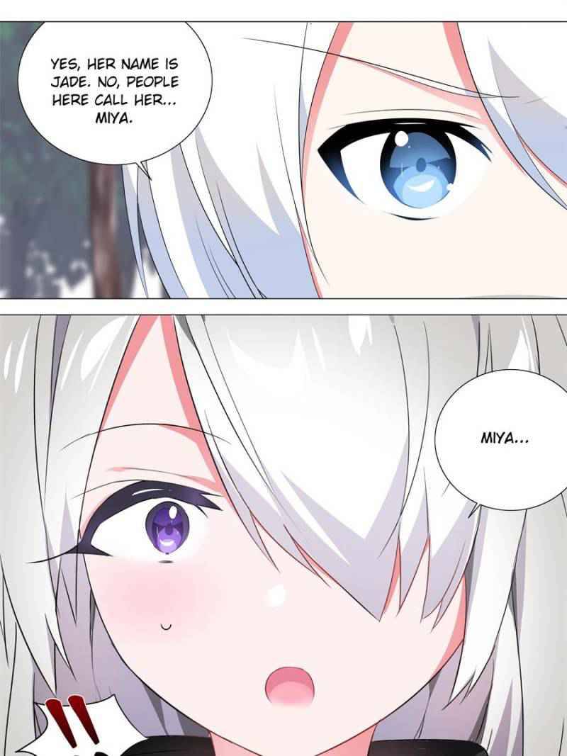 Page 13 of Chapter 152