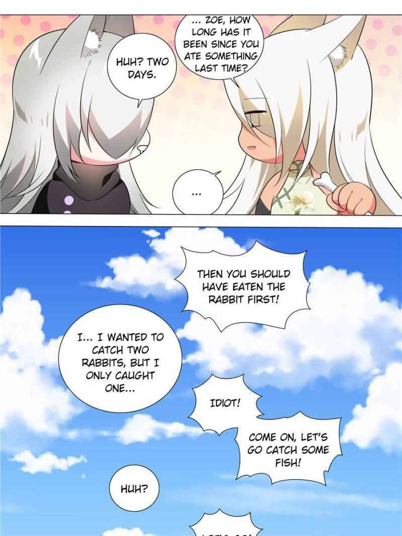 Page 7 of Chapter 153