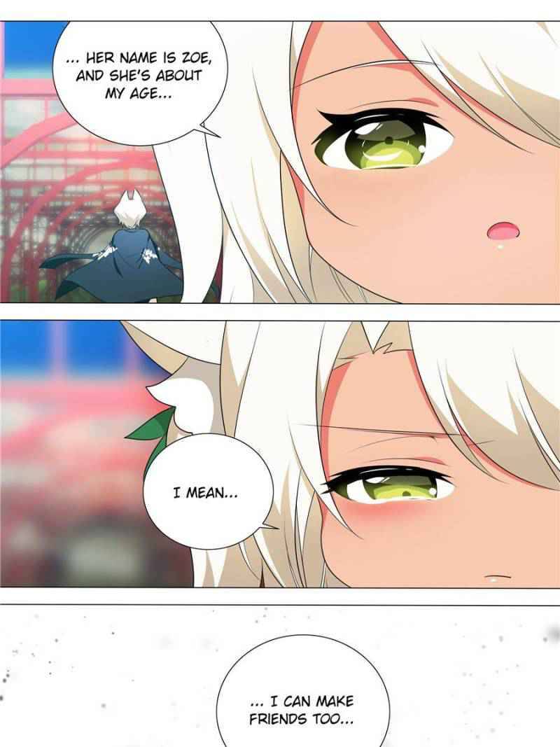 Page 20 of Chapter 153