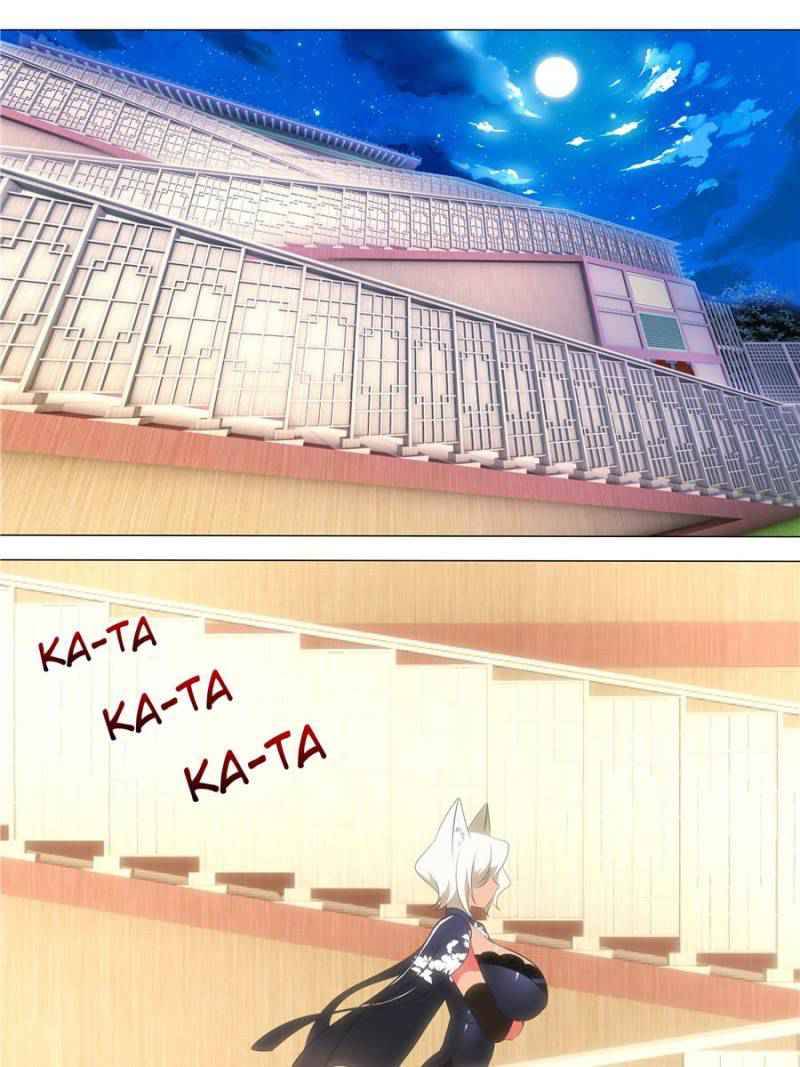 Page 24 of Chapter 153