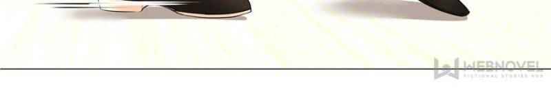 Page 27 of Chapter 153