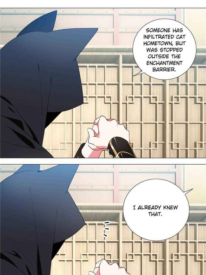 Page 30 of Chapter 153