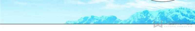 Page 45 of Chapter 153
