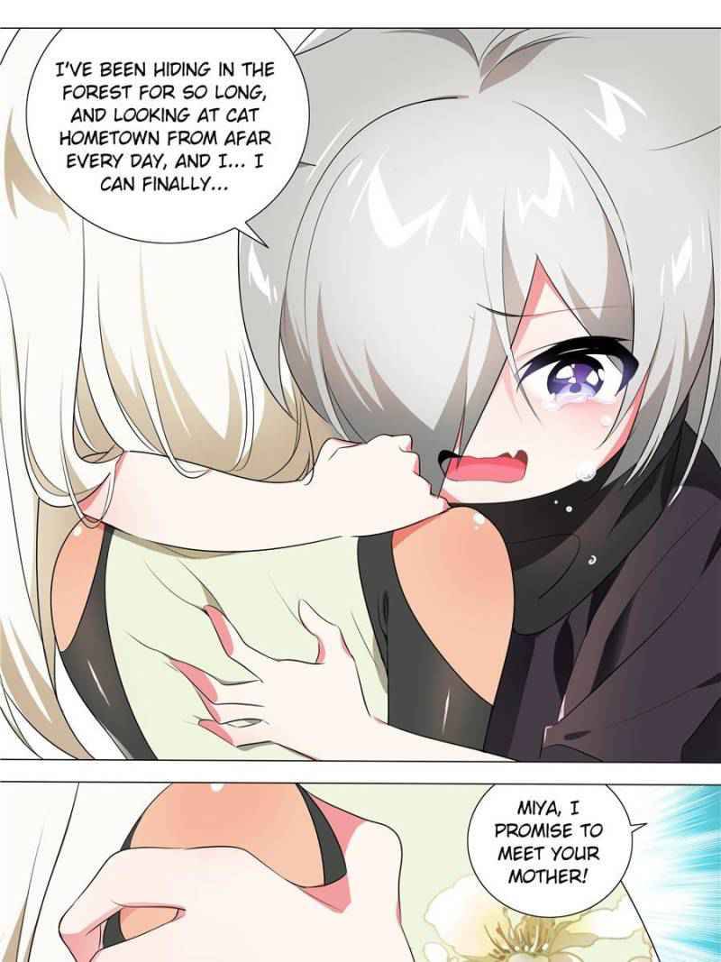 Page 56 of Chapter 153