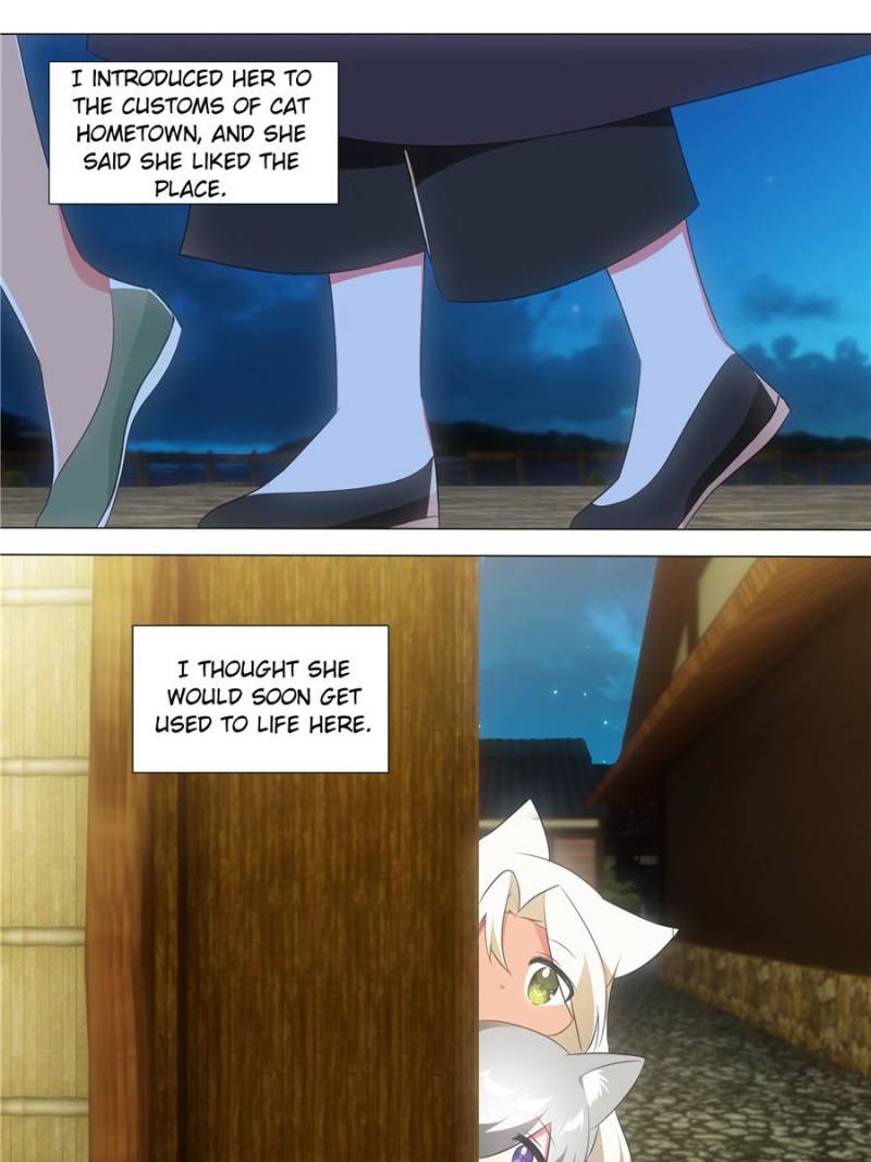 Page 5 of Chapter 154