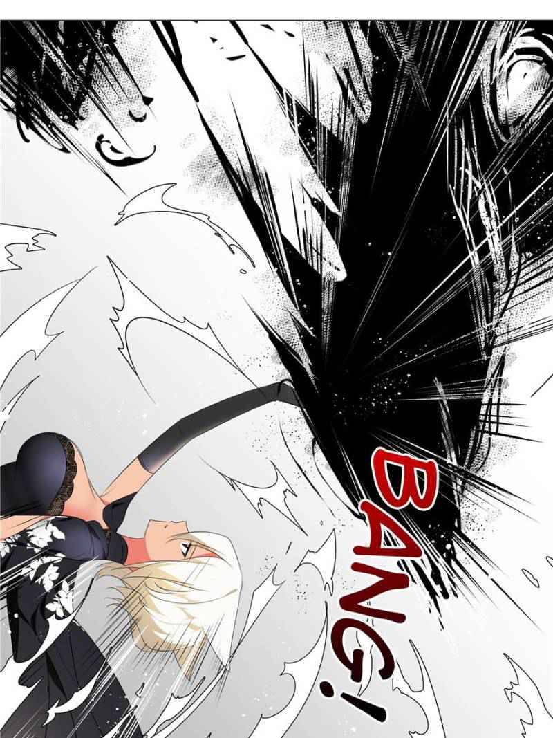 Page 5 of Chapter 155