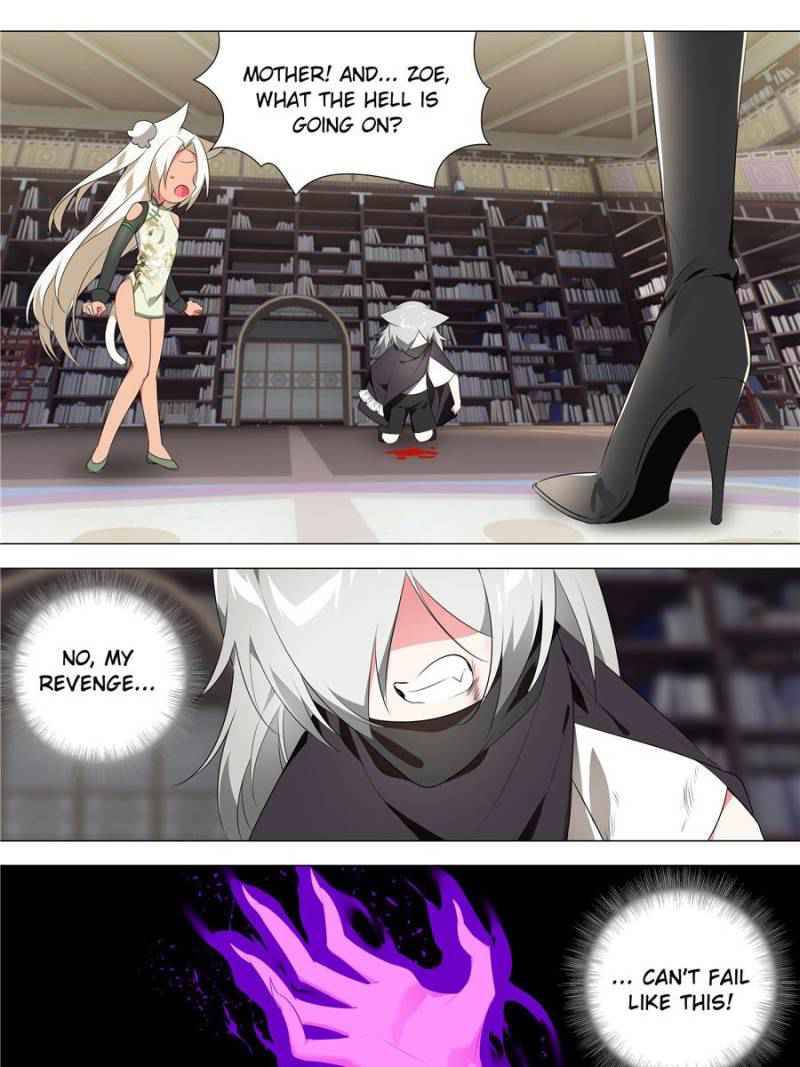 Page 13 of Chapter 155