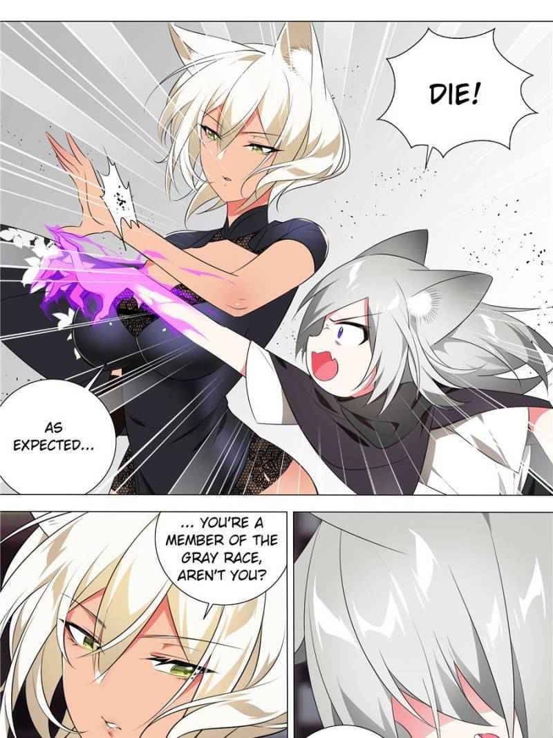 Page 15 of Chapter 155