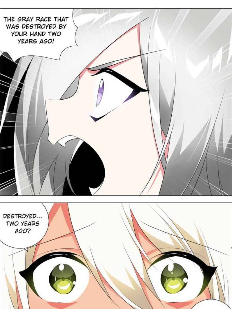 Page 17 of Chapter 155