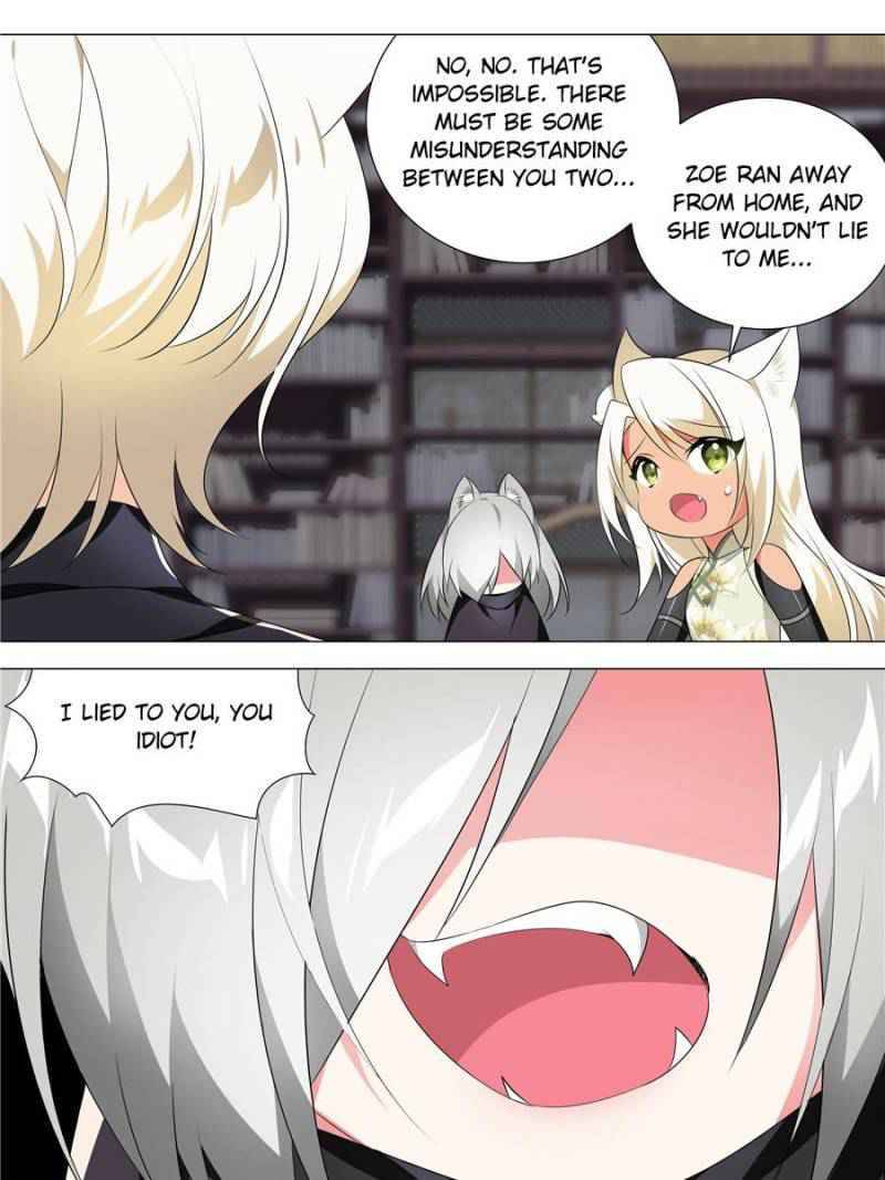 Page 21 of Chapter 155