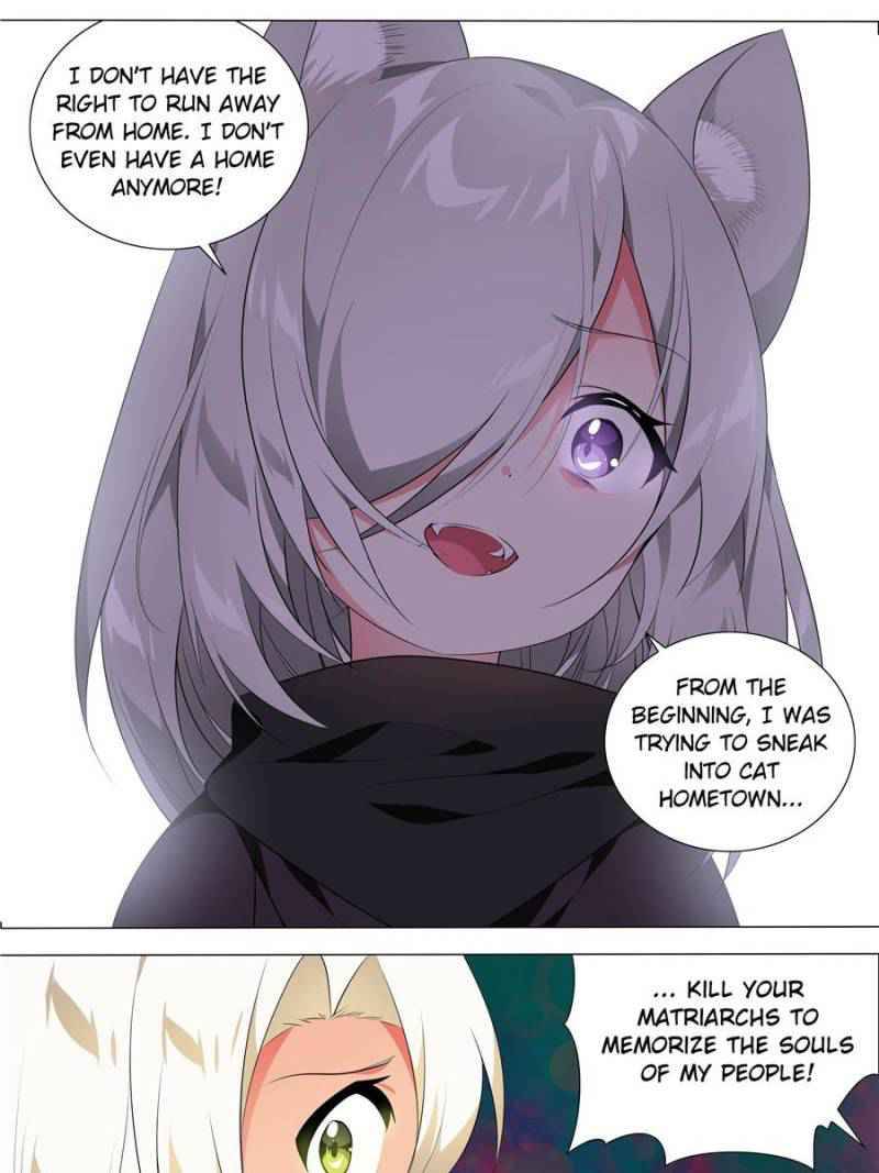 Page 23 of Chapter 155