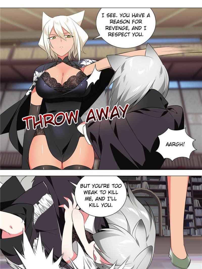 Page 33 of Chapter 155