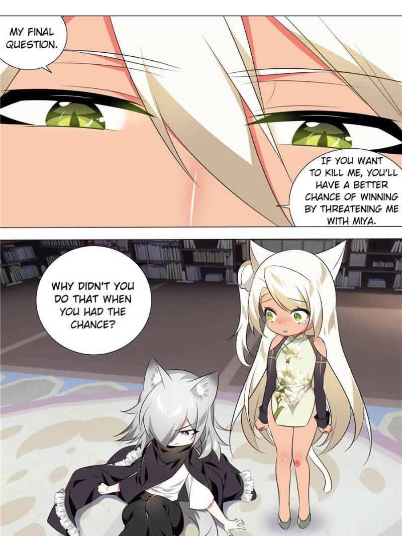 Page 35 of Chapter 155
