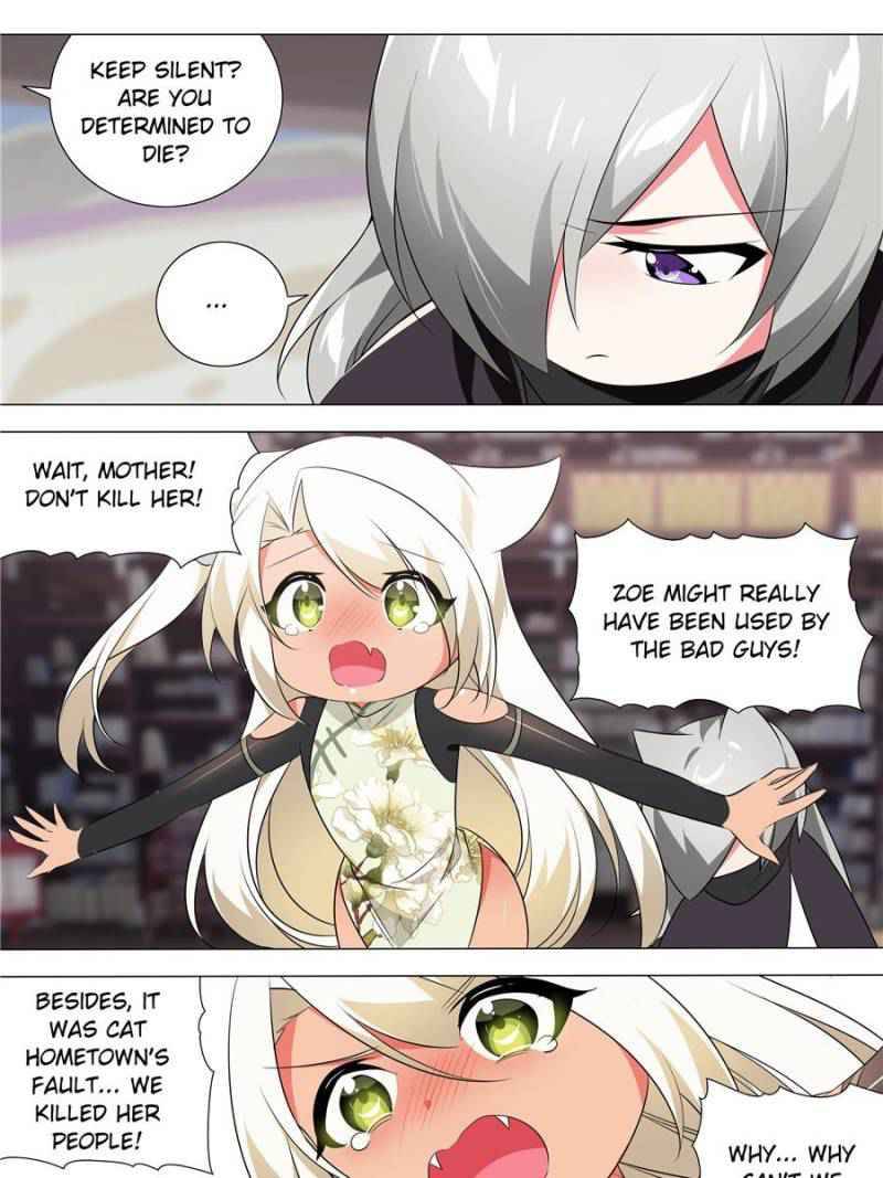 Page 37 of Chapter 155