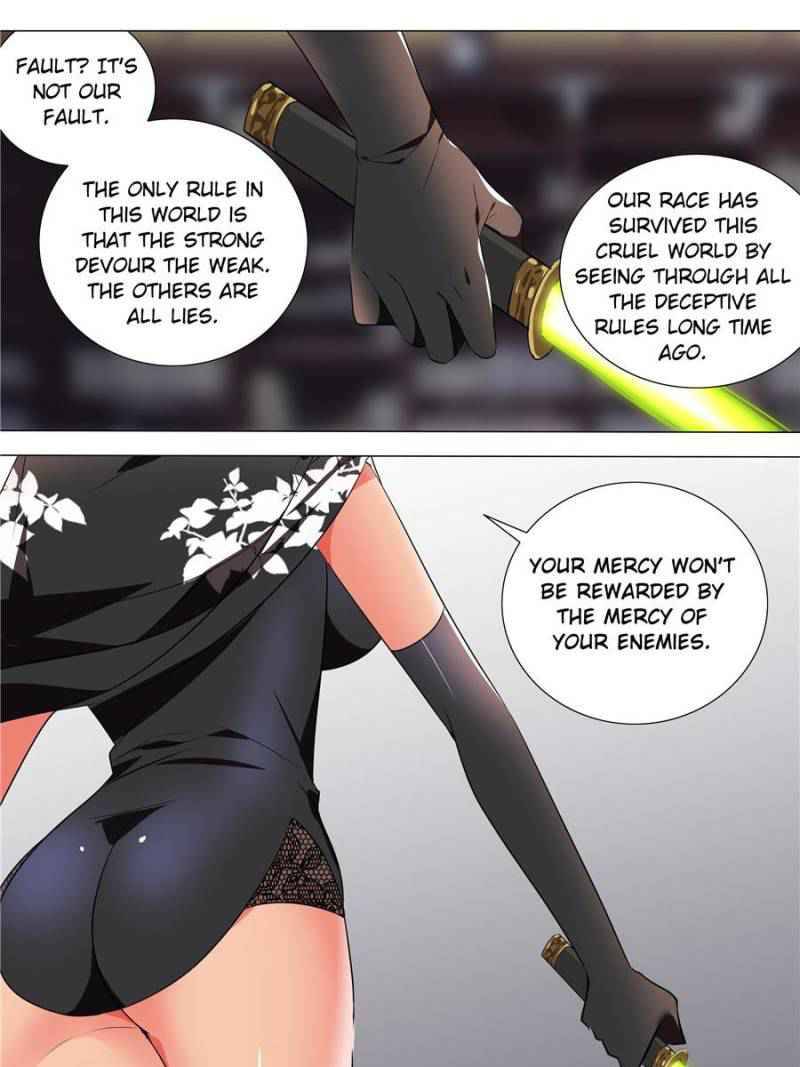 Page 39 of Chapter 155