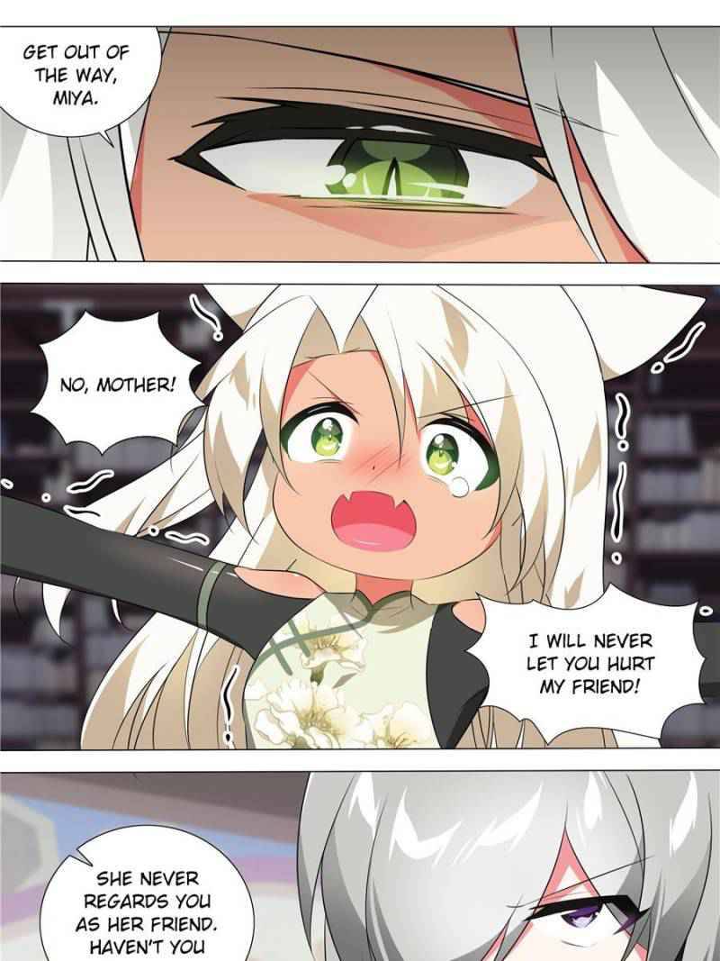 Page 41 of Chapter 155