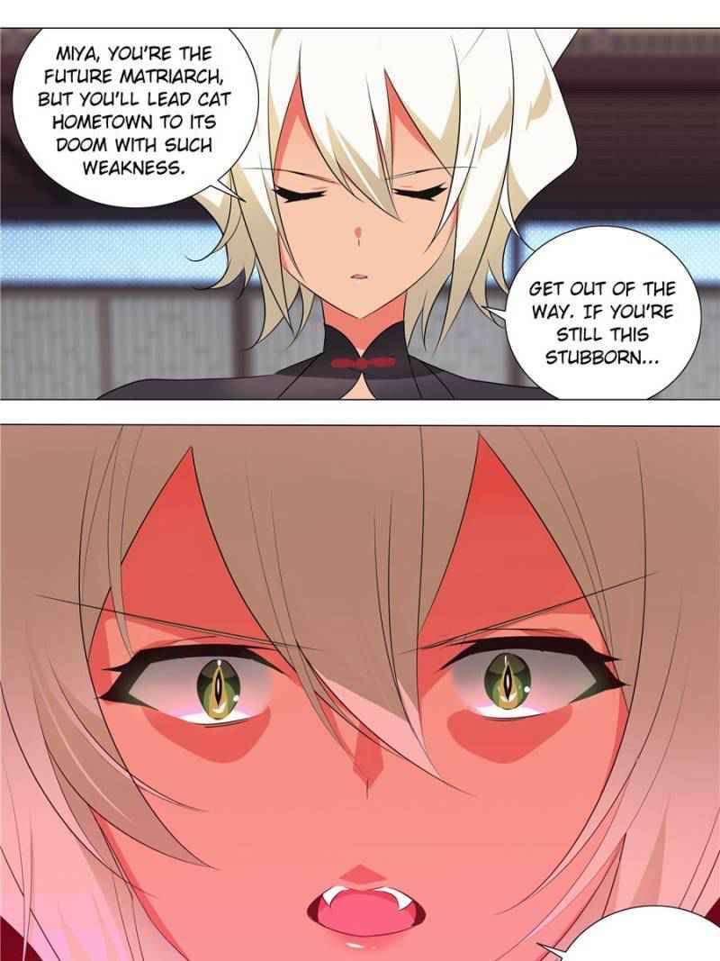 Page 45 of Chapter 155