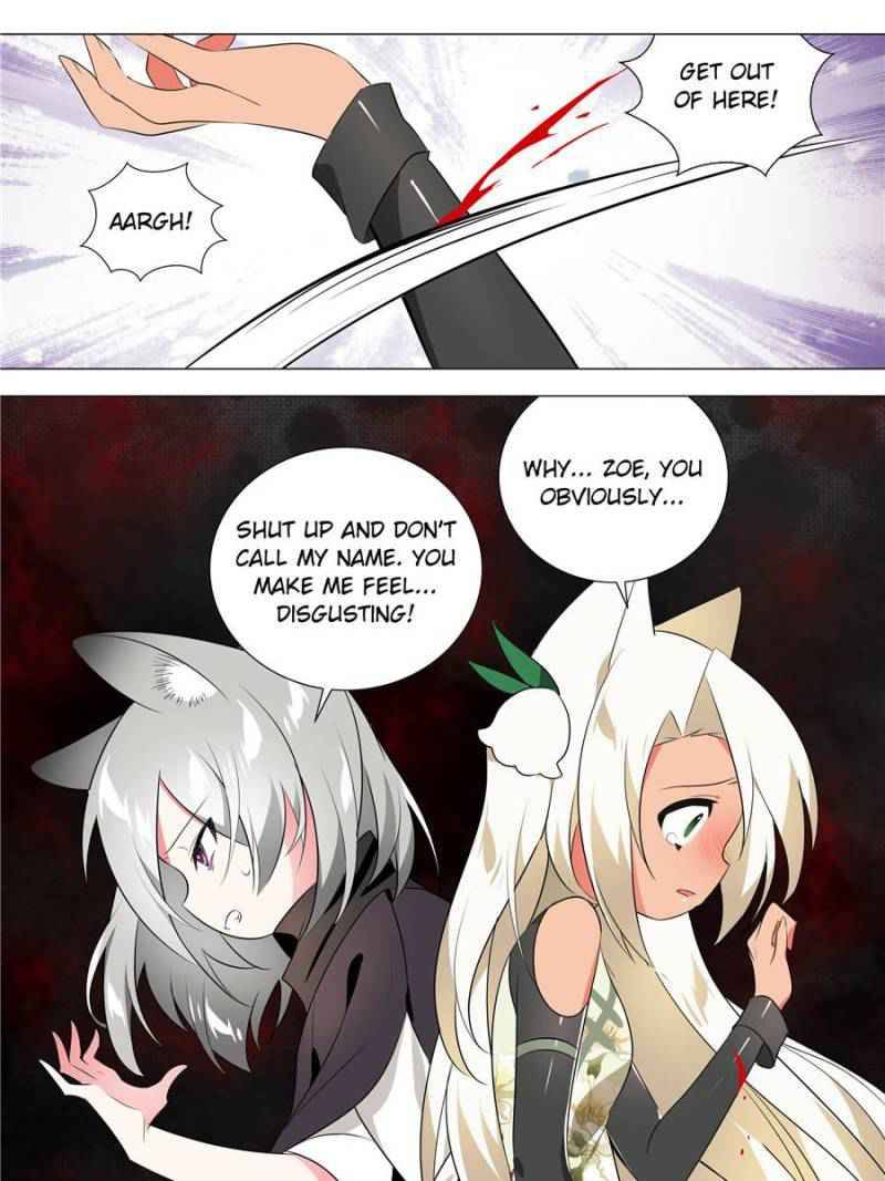 Page 51 of Chapter 155