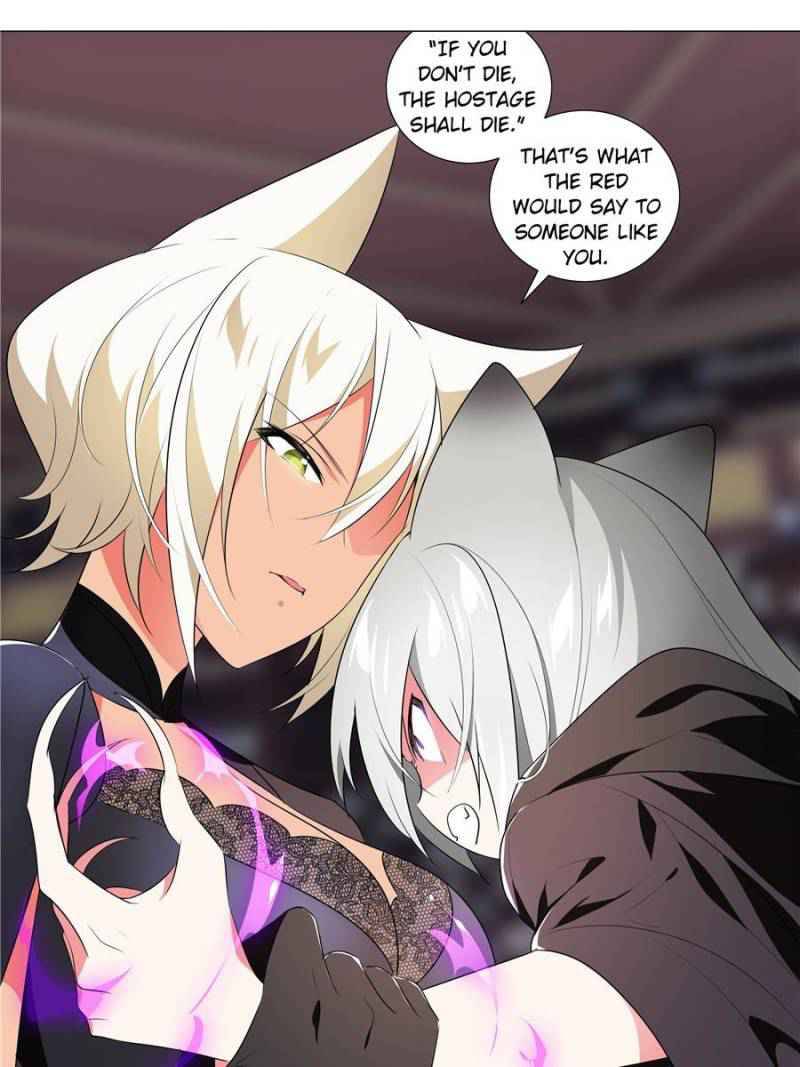 Page 5 of Chapter 156